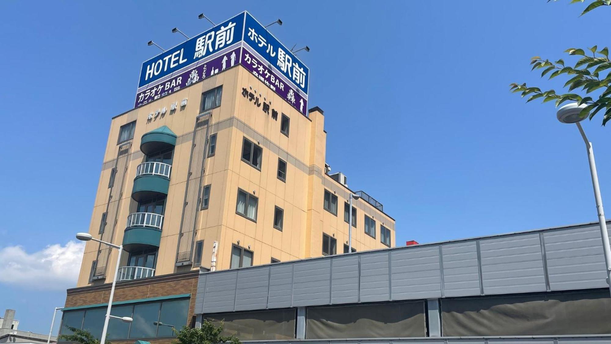 Business Hotel Ekimae Hakodate Dış mekan fotoğraf