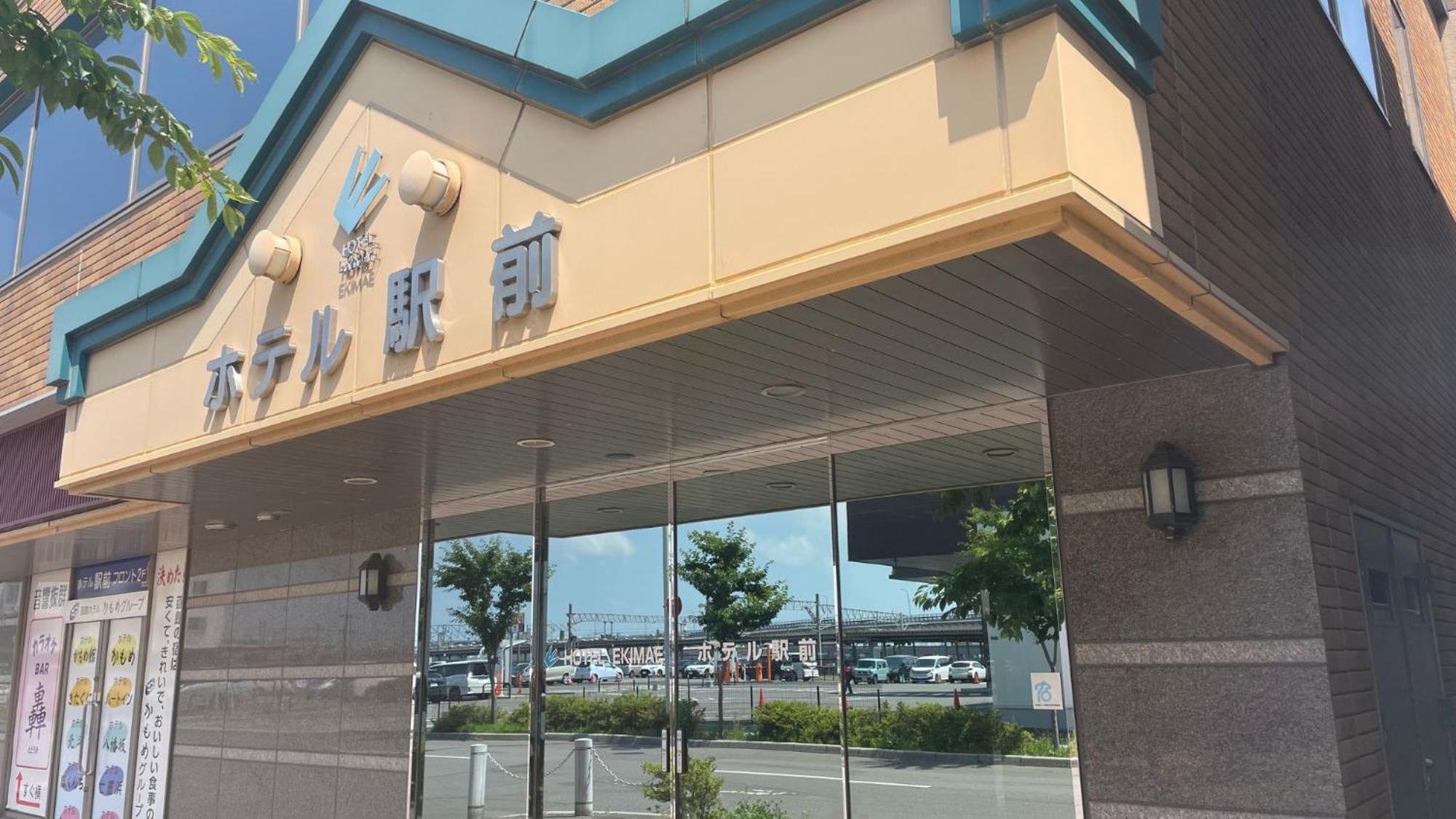 Business Hotel Ekimae Hakodate Dış mekan fotoğraf