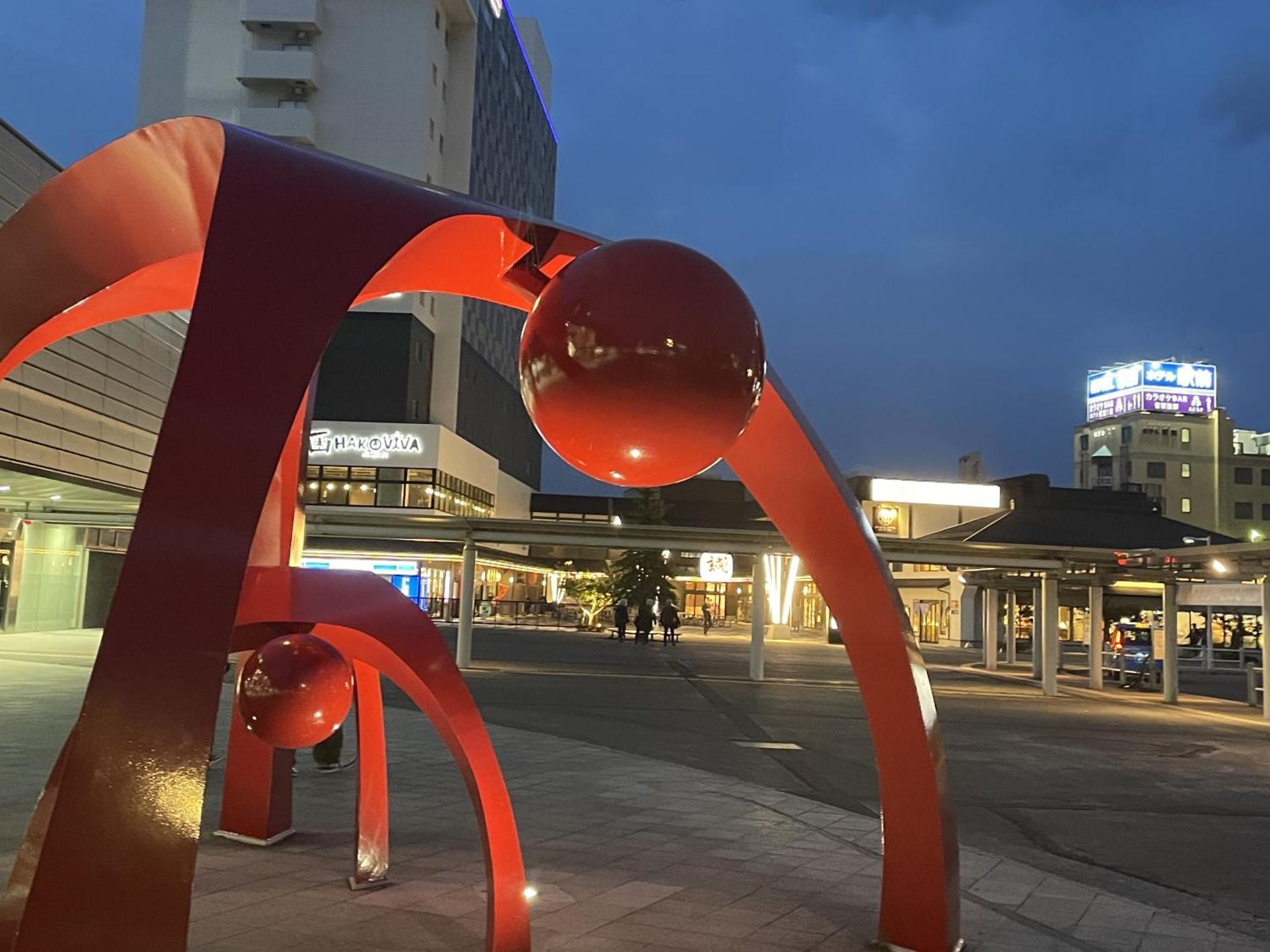 Business Hotel Ekimae Hakodate Dış mekan fotoğraf