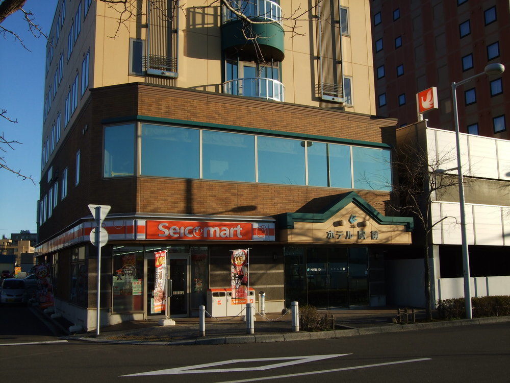 Business Hotel Ekimae Hakodate Dış mekan fotoğraf